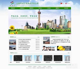 松江區(qū)網(wǎng)絡(luò)公司 為您打造專業(yè)網(wǎng)站，葉榭及周邊地區(qū)的建站與網(wǎng)絡(luò)編程服務(wù)指南